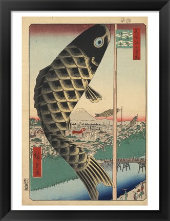 Framed Koi Kites Print