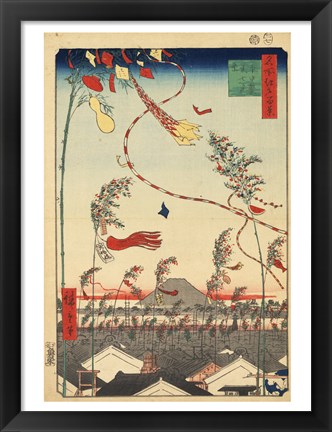 Framed Kites Print