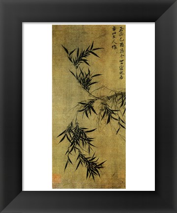 Framed Gu An Ink Bamboo Print