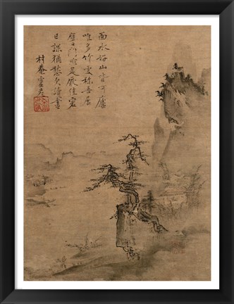 Framed Shubun - Reading in a Bamboo Grove detail Print