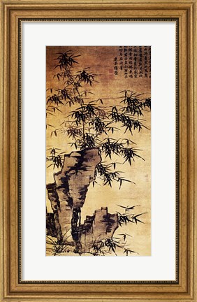 Framed Xia Chang-Bamboo and Stone Print