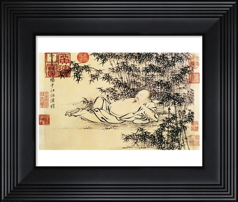 Framed Xuande Bamboo Print