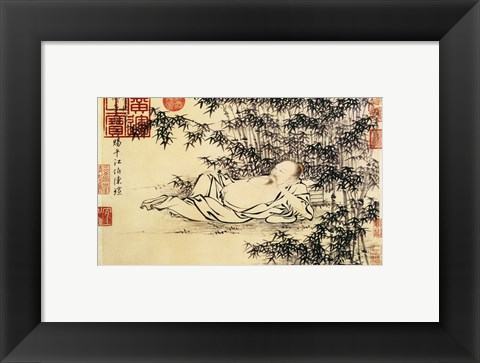 Framed Xuande Bamboo Print