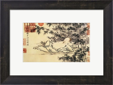 Framed Xuande Bamboo Print