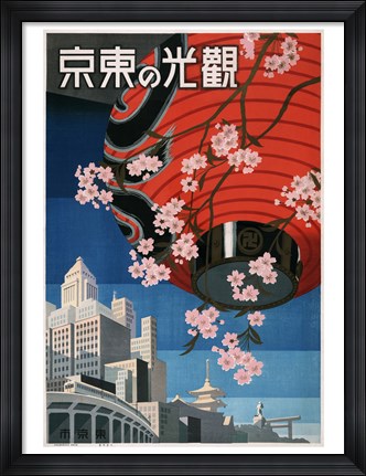 Framed Come to Tokyo, travel poster, 1930s Print