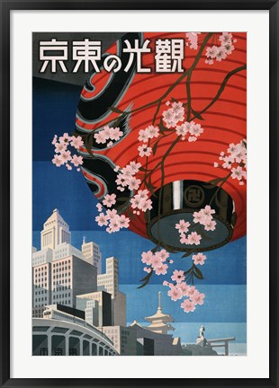 Framed Come to Tokyo, travel poster, 1930s Print