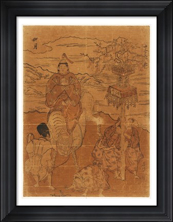 Framed Ushi kisaragi Print