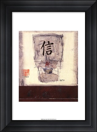 Framed Faith Print