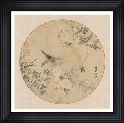 Framed Oriental Bird Silk II Print