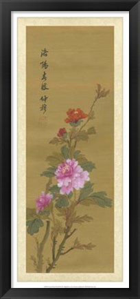 Framed Oriental Floral Scroll II Print