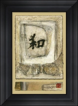 Framed Mini-Chinese Series-Harmony III Print