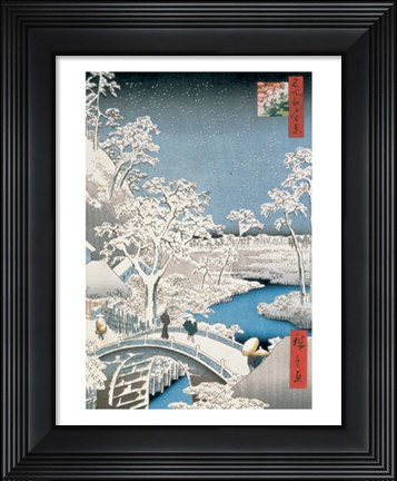Framed Drum Bridge at Meguro Print