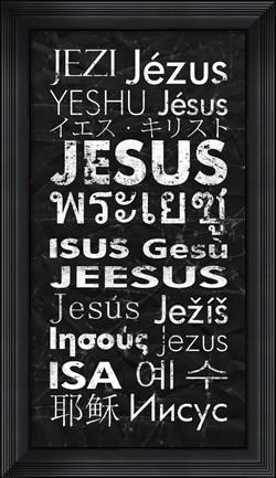 Framed Jesus in Different Languages Panel Print