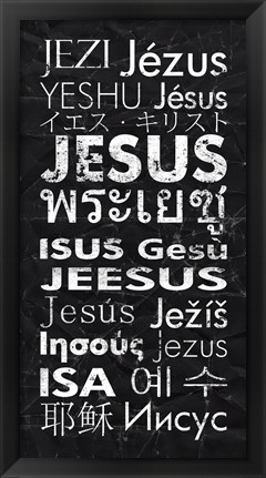 Framed Jesus in Different Languages Panel Print