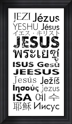 Framed Jesus Languages Print