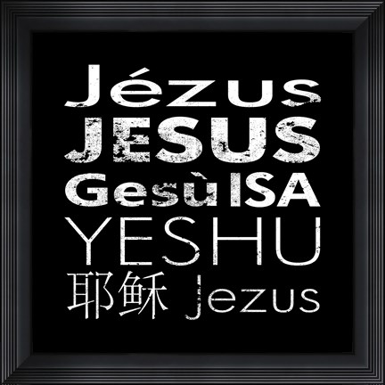 Framed Jesus Square Print