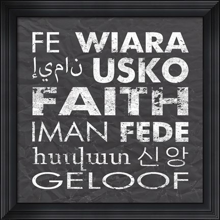 Framed Faith Square Gray Print
