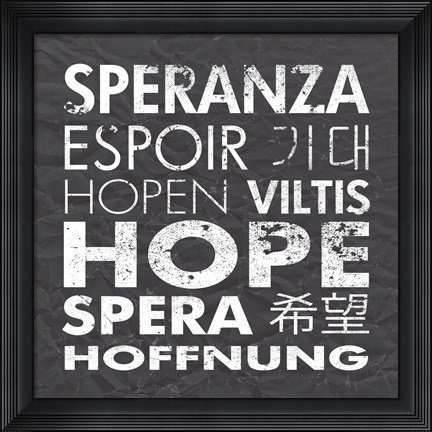 Framed Hope Square Gray Print