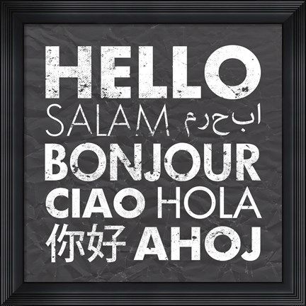 Framed Hello Square Gray Print