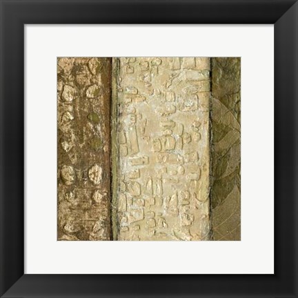 Framed Earthen Textures X Print