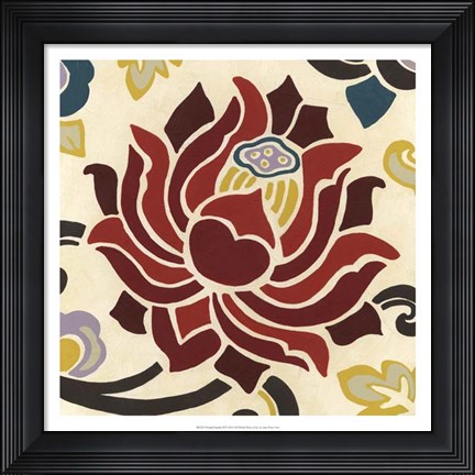 Framed Persian Garden II Print