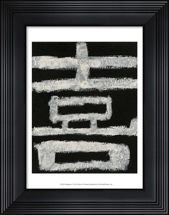 Framed Happiness Print