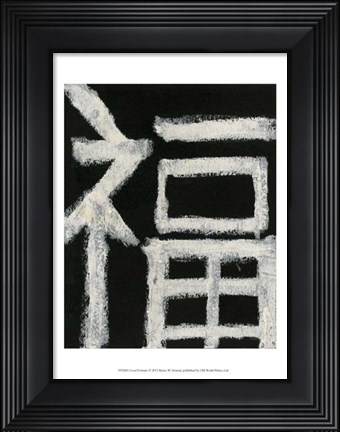 Framed Good Fortune Print