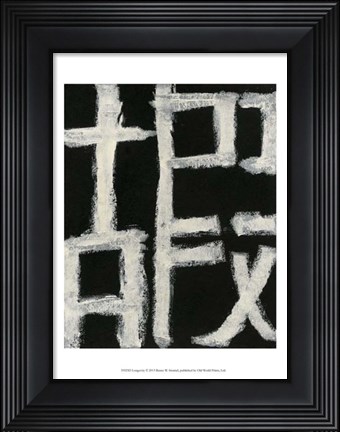 Framed Longevity Print