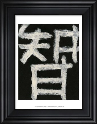 Framed Wisdom Print