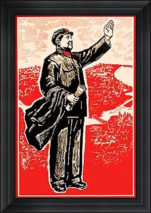 Framed Chairman Mao Print