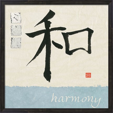Framed Harmony Print