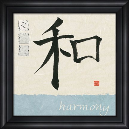 Framed Harmony Print