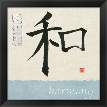 Framed Harmony Print