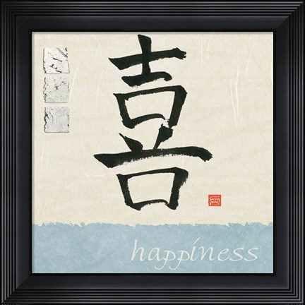 Framed Happiness Print