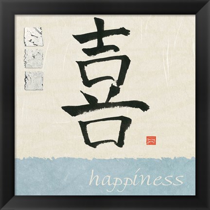 Framed Happiness Print