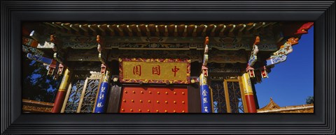 Framed Low Angle View Of A Building, China Garden, Zurich, Switzerland Print