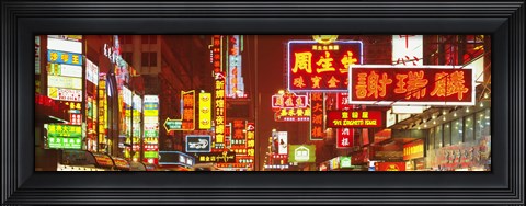 Framed Downtown Hong Kong at Night, China Print