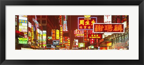 Framed Downtown Hong Kong at Night, China Print