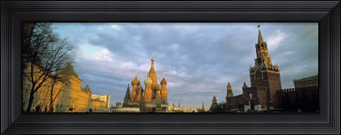 Framed Red Square Moscow Russia Print