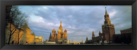 Framed Red Square Moscow Russia Print