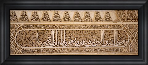 Framed Close-up of carvings of Arabic script in a palace, Court Of Lions, Alhambra, Granada, Andalusia, Spain Print