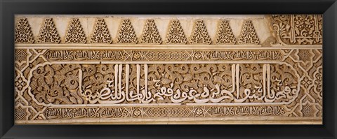 Framed Close-up of carvings of Arabic script in a palace, Court Of Lions, Alhambra, Granada, Andalusia, Spain Print