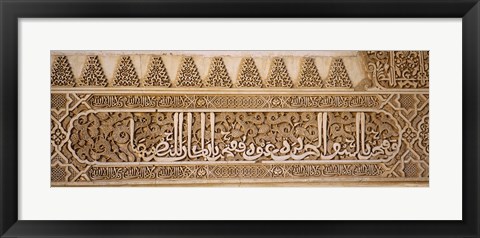 Framed Close-up of carvings of Arabic script in a palace, Court Of Lions, Alhambra, Granada, Andalusia, Spain Print