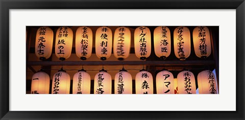 Framed Paper lanterns lit up in a row, Kodai-ji, Higashiyama Ward, Kyoto City, Kyoto Prefecture, Honshu, Kinki Region, Japan Print