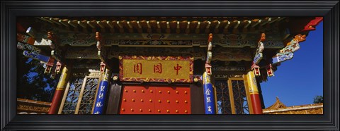 Framed Low Angle View Of A Building, China Garden, Zurich, Switzerland Print