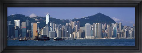 Framed Waterfront View of Hong Kong China Print
