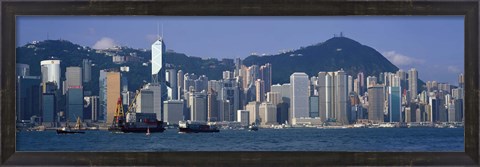Framed Waterfront View of Hong Kong China Print