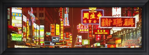 Framed Downtown Hong Kong at Night, China Print