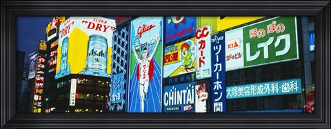 Framed Billboards lit up at night, Dotombori District, Osaka, Japan Print