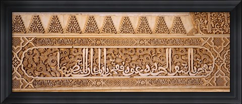 Framed Close-up of carvings of Arabic script in a palace, Court Of Lions, Alhambra, Granada, Andalusia, Spain Print